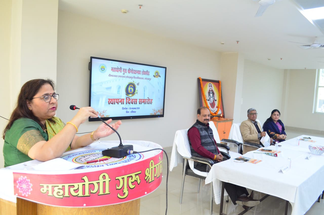 *महायोगी गोरखनाथ विश्वविद्यालय में एमबीबीएस के प्रथम बैच के विद्यार्थियों से मुख्यमंत्री ने किया संवाद* *महायोगी गोरखनाथ विश्वविद्यालय में एमबीबीएस के प्रथम बैच के विद्यार्थियों से मुख्यमंत्री ने किया संवाद*