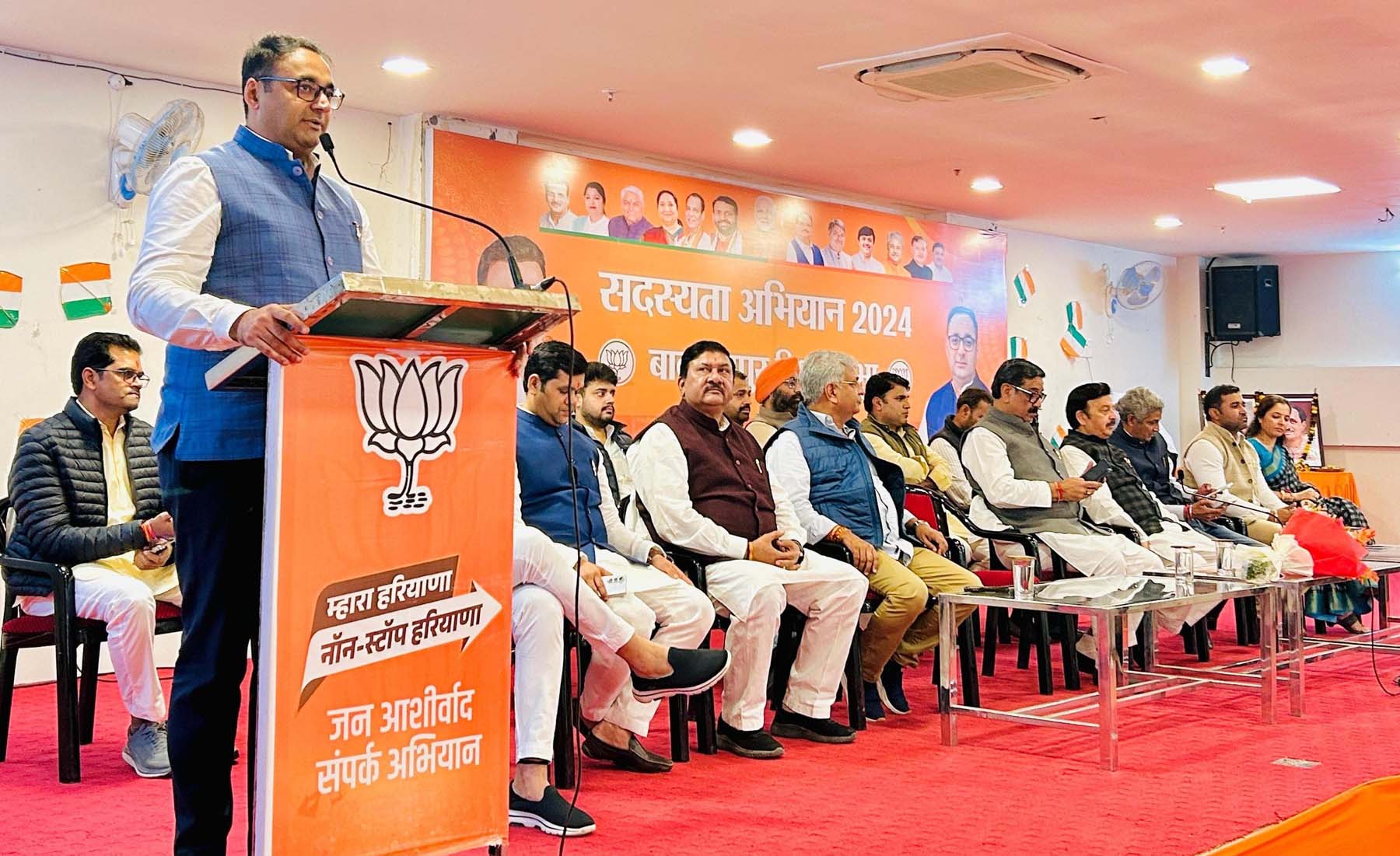 फोटो नंबर-04: गुरुग्राम भाजपा कार्यालय में सदस्यता अभियान की समीक्षा बैठक में बोलते जिला अध्यक्ष कमल यादव। फोटो नंबर-04: गुरुग्राम भाजपा कार्यालय में सदस्यता अभियान की समीक्षा बैठक में बोलते जिला अध्यक्ष कमल यादव।