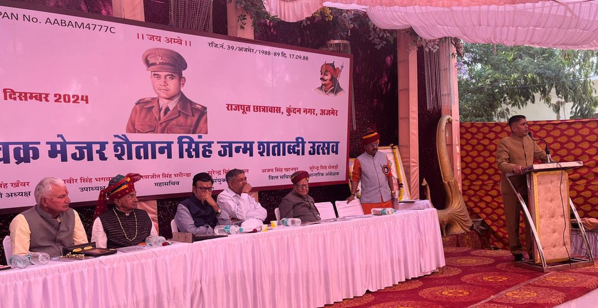 अभी यह मामला चाय के प्याले में तूफान जैसा