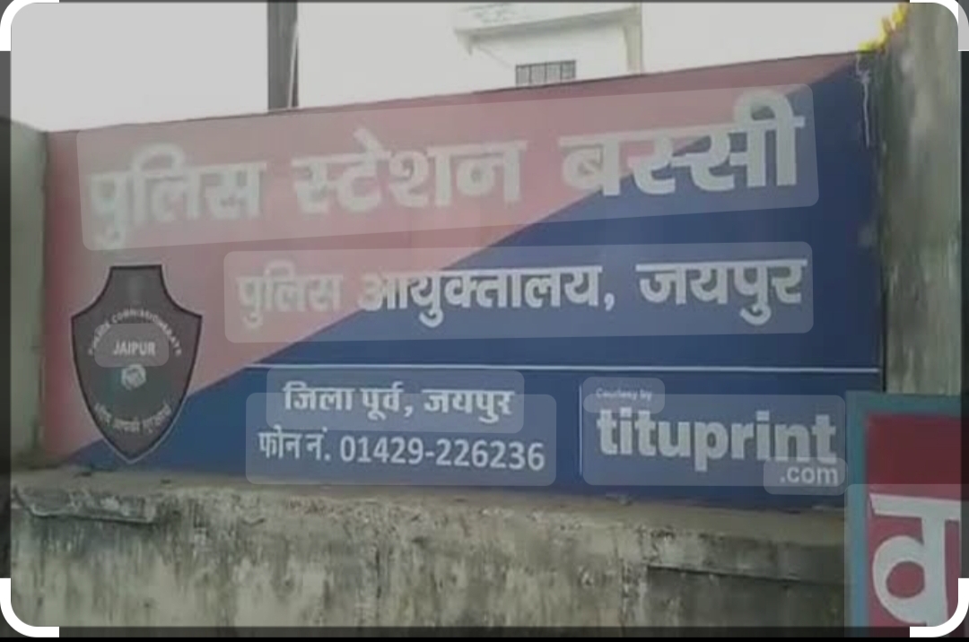 बदमाशों ने किया बैंक लूट का प्रयास, दो घंटे में नहीं तोड़ पाए लॉकर बदमाशों ने किया बैंक लूट का प्रयास, दो घंटे में नहीं तोड़ पाए लॉकर
