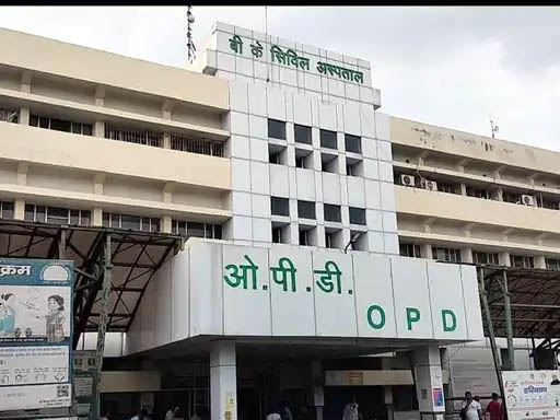 बीके अस्पताल का फाइल फोटो बीके अस्पताल का फाइल फोटो
