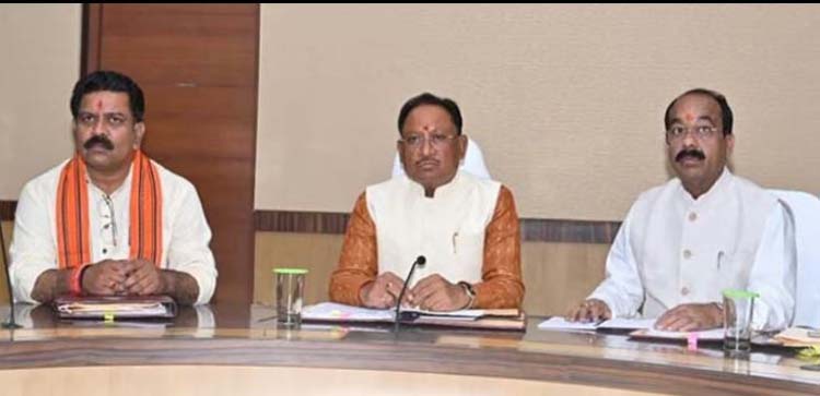 मुख्यमंत्री विष्णुदेव साय कैबिनेट मुख्यमंत्री विष्णुदेव साय कैबिनेट
