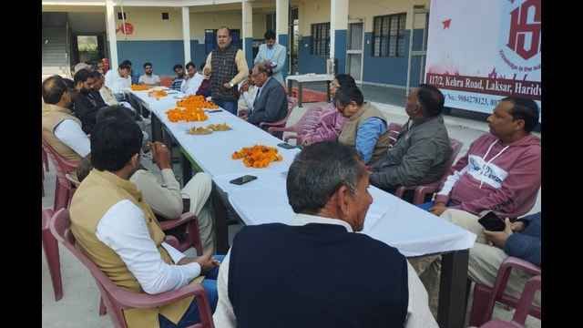 सैनी महासभा की बैठक सैनी महासभा की बैठक