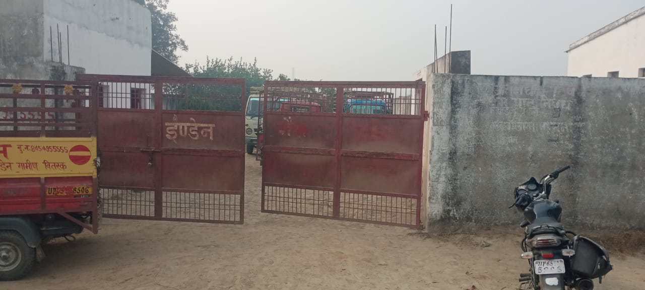 छतेरी गैस एजेंसी :फोटो बच्चा गुप्ता