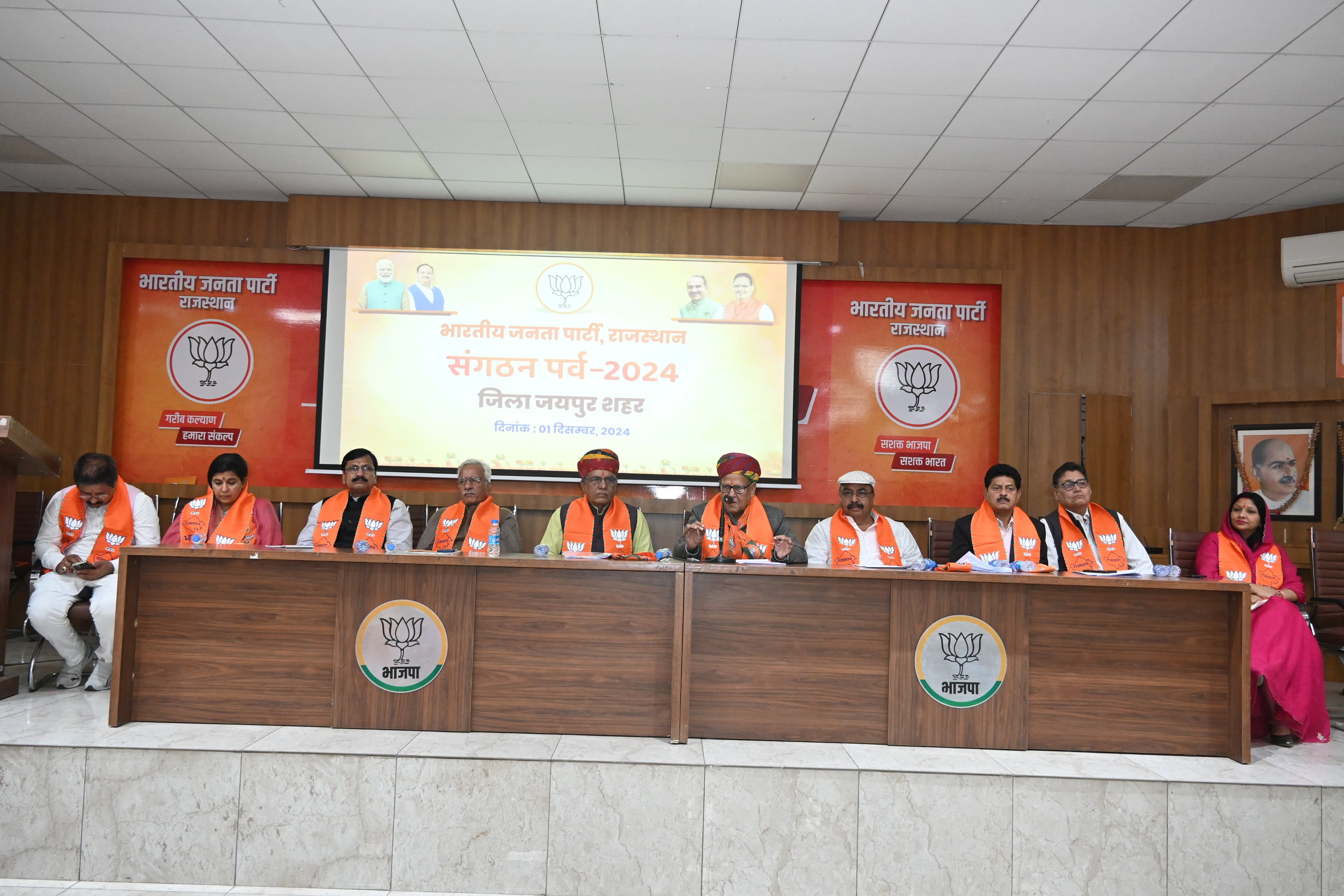 सभी की सहमति एवं उपस्थिति से बनेंगे बूथ अध्यक्षः नारायण पंचारिया सभी की सहमति एवं उपस्थिति से बनेंगे बूथ अध्यक्षः नारायण पंचारिया