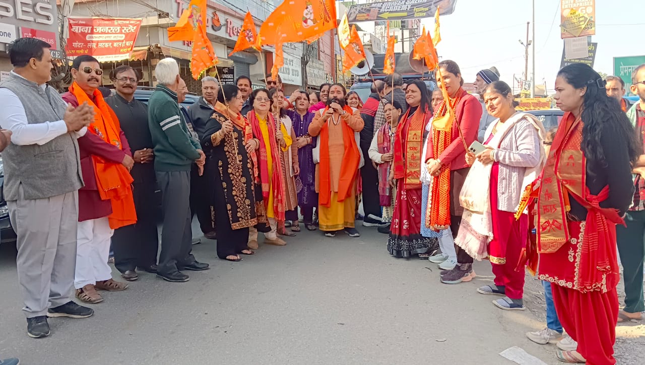 पदयात्रा। पदयात्रा।
