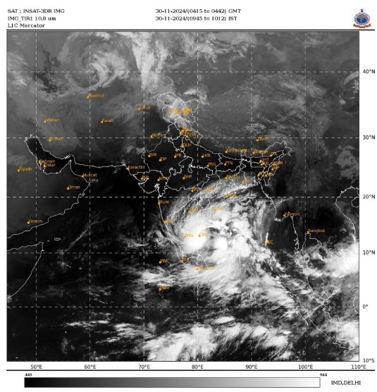 फेंगल चक्रवाती तूफान