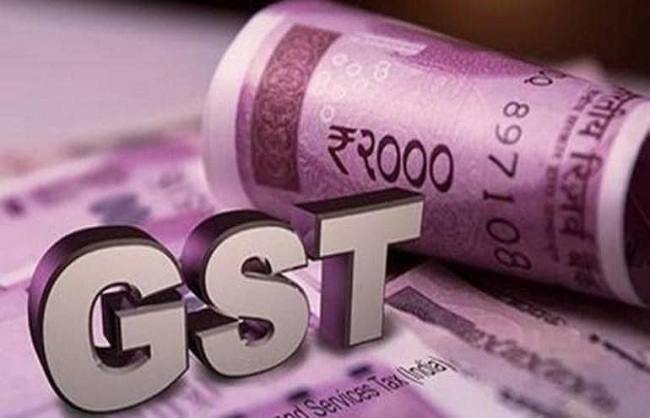 जीएसटी के लोगो का प्रतीकात्मक चित्र जीएसटी के लोगो का प्रतीकात्मक चित्र