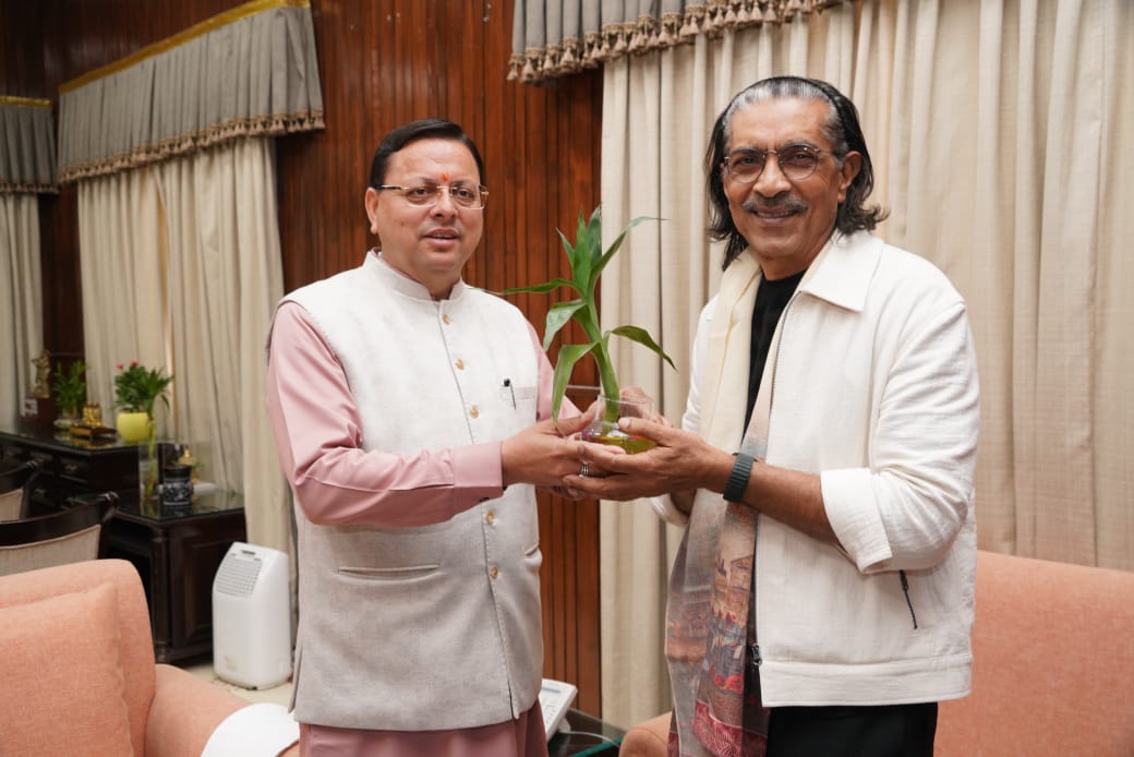 फिल्म निर्माता निर्देशक प्रकाश झा मुख्यमंत्री पुष्कर सिंह धामी से भेंट करते । फिल्म निर्माता निर्देशक प्रकाश झा मुख्यमंत्री पुष्कर सिंह धामी से भेंट करते ।