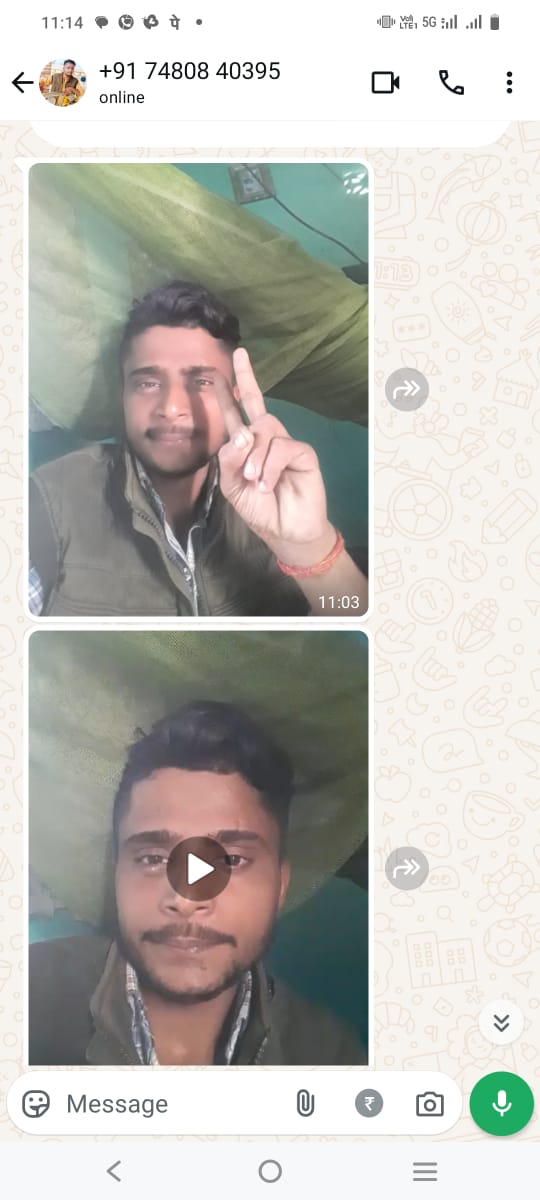 वीडियो।काल पर तस्वीर