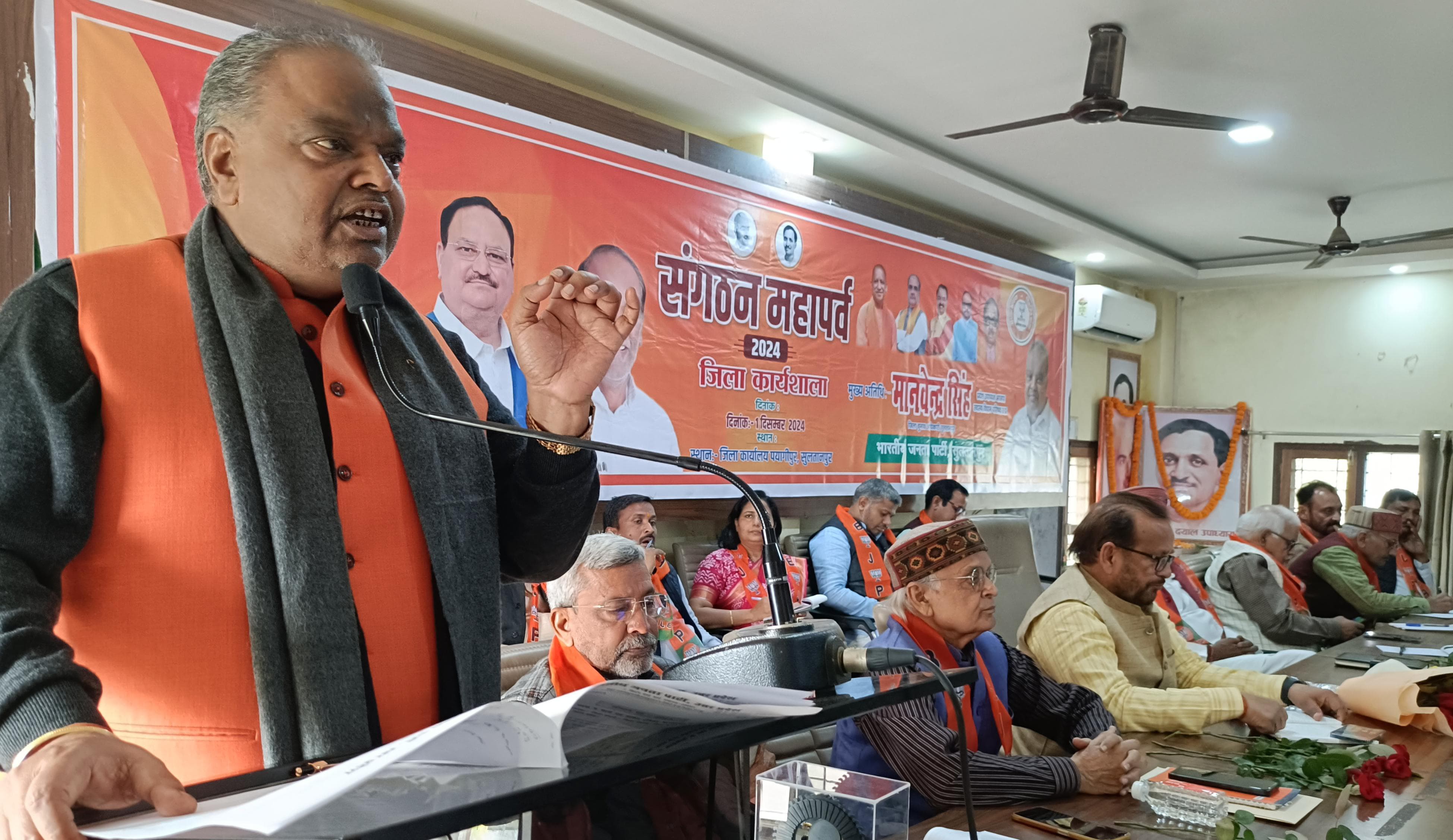 कार्यकर्ता पार्टी की ताकत, उनके बल पर  सभी चुनाव जीते - मानवेन्द्र