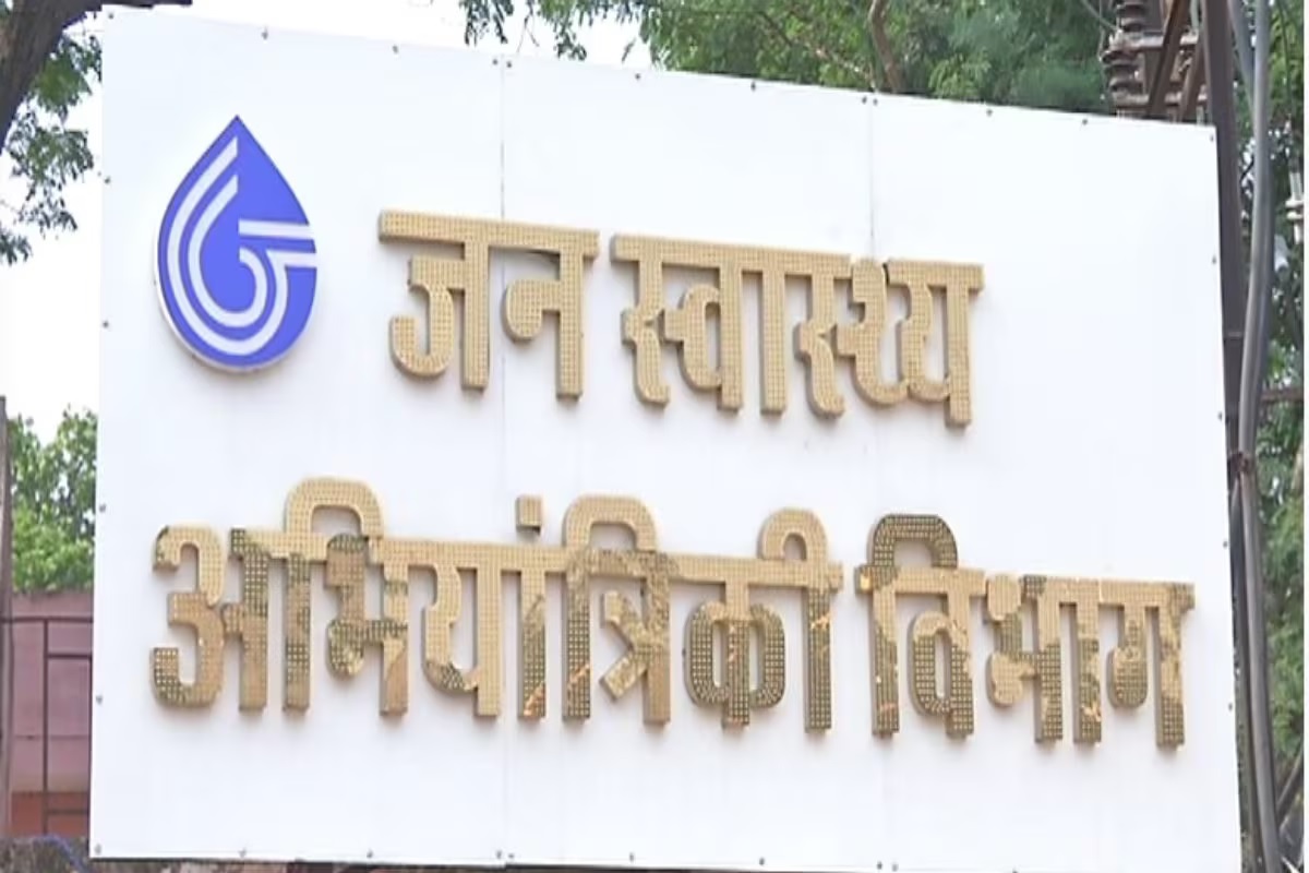 फाइल फाइल