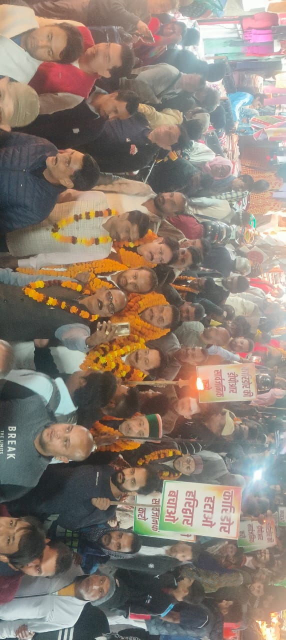 कांग्रेस ने निकाला मशॉल जुलूस कांग्रेस ने निकाला मशॉल जुलूस