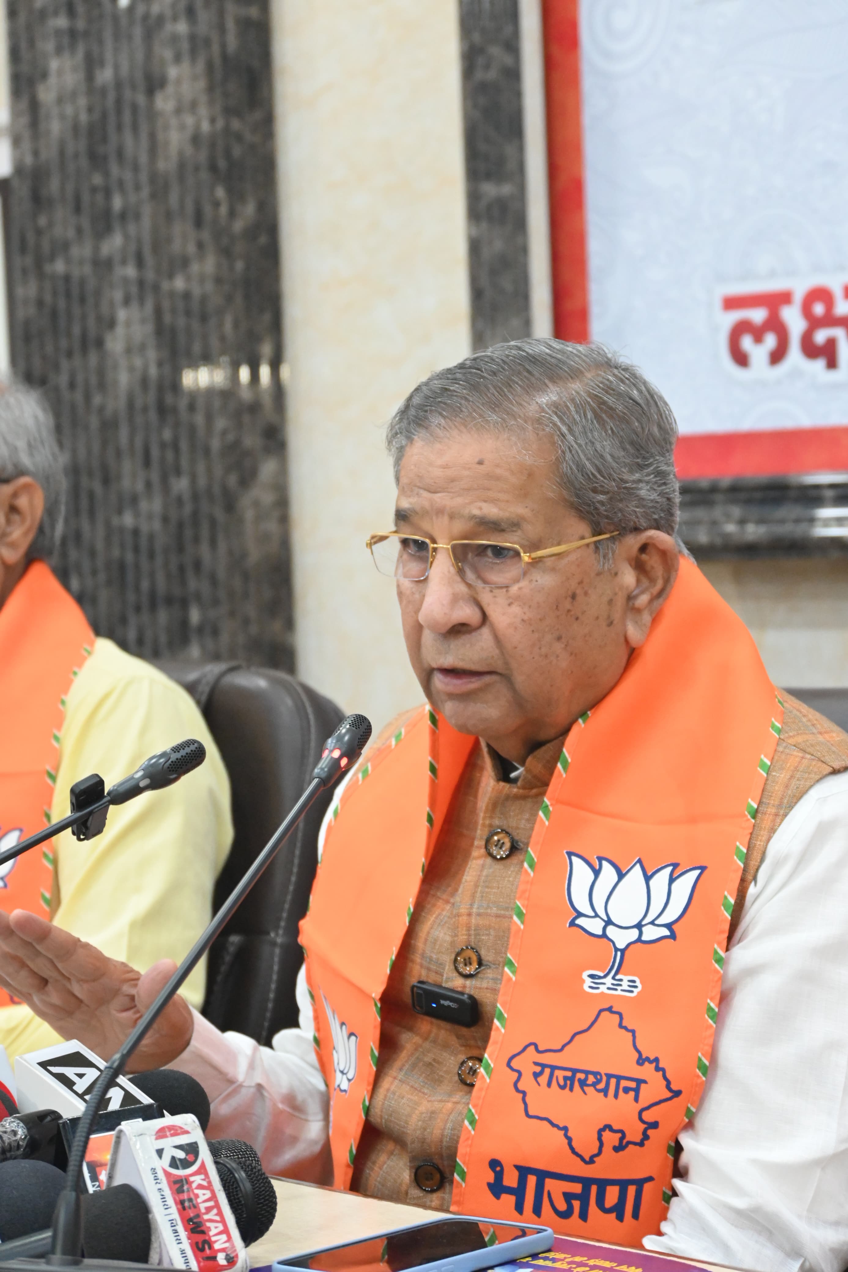 मुख्यमंत्री भजनलाल शर्मा ने अवैध धर्मान्तरण पर प्रहार कर लव जिहाद पर रोक लगाने की दिशा में उठाया ऐतिहासिक कदमः घनश्याम तिवाड़ी मुख्यमंत्री भजनलाल शर्मा ने अवैध धर्मान्तरण पर प्रहार कर लव जिहाद पर रोक लगाने की दिशा में उठाया ऐतिहासिक कदमः घनश्याम तिवाड़ी