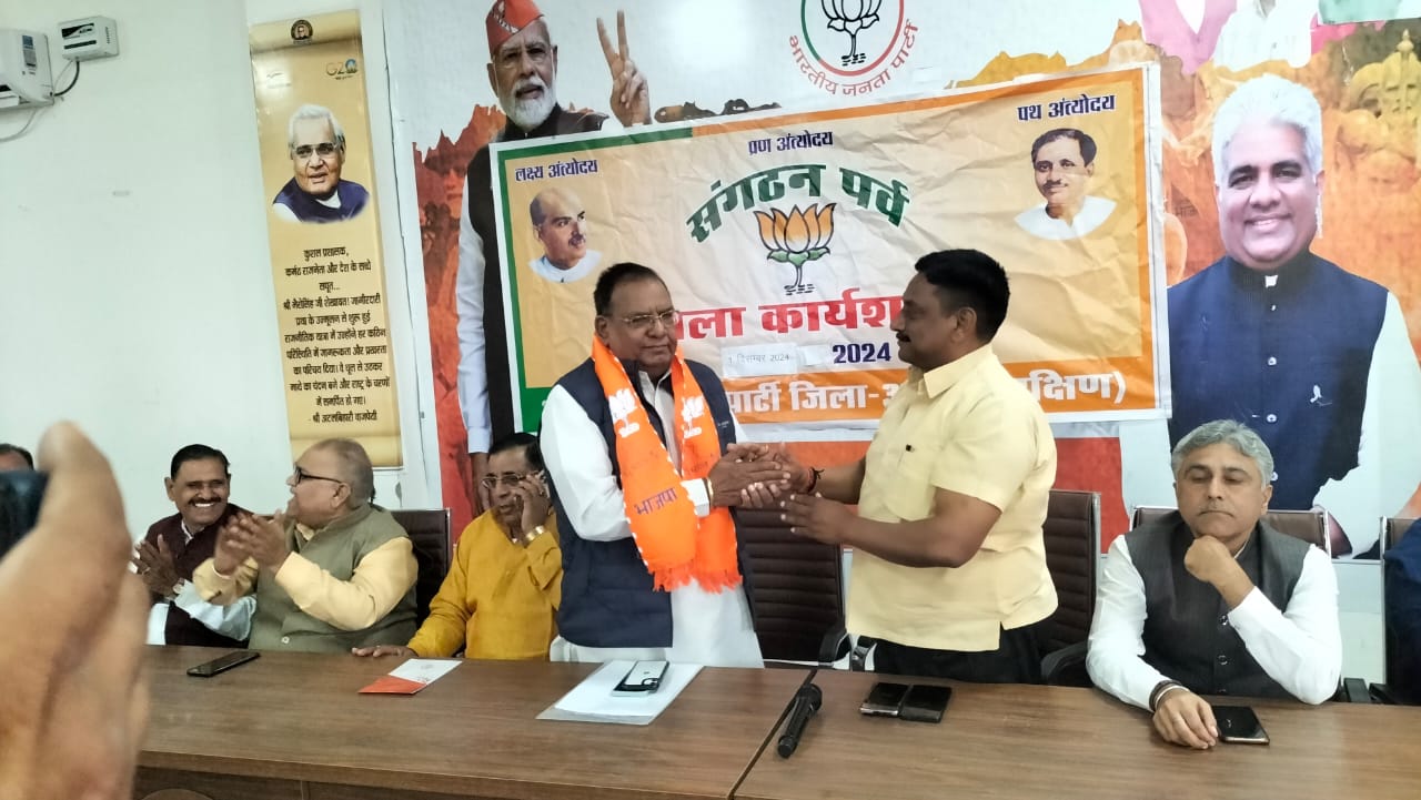 अलवर। भाजपा कार्यालय में हुई कार्यशाला। अलवर। भाजपा कार्यालय में हुई कार्यशाला।