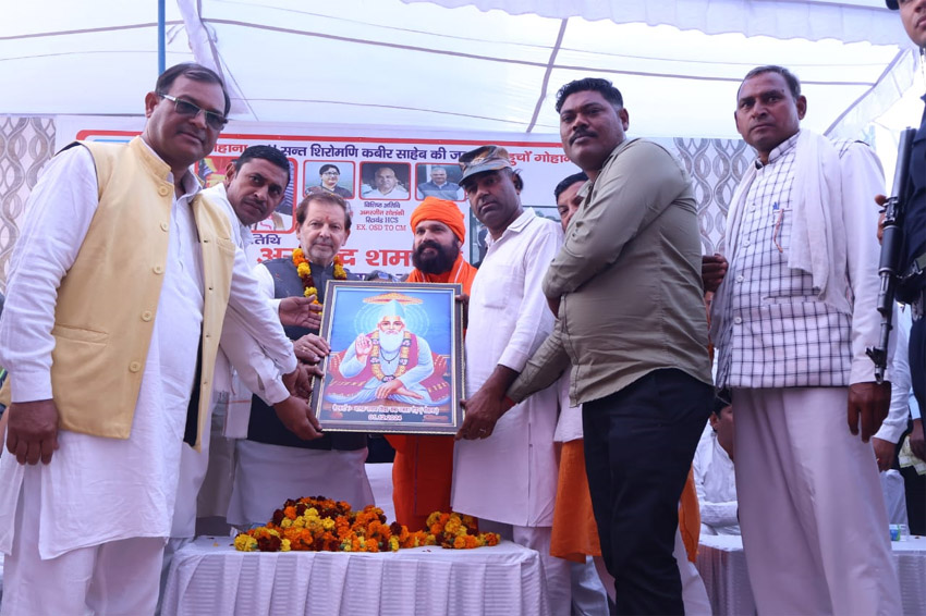 1 Snp-7 सोनीपत: डॉ. अरविंद शर्मा महम रोड स्थित कबीर धर्मशाला में डीएससी समाज द्वारा आयोजित सम्मान समारोह में 1 Snp-7 सोनीपत: डॉ. अरविंद शर्मा महम रोड स्थित कबीर धर्मशाला में डीएससी समाज द्वारा आयोजित सम्मान समारोह में