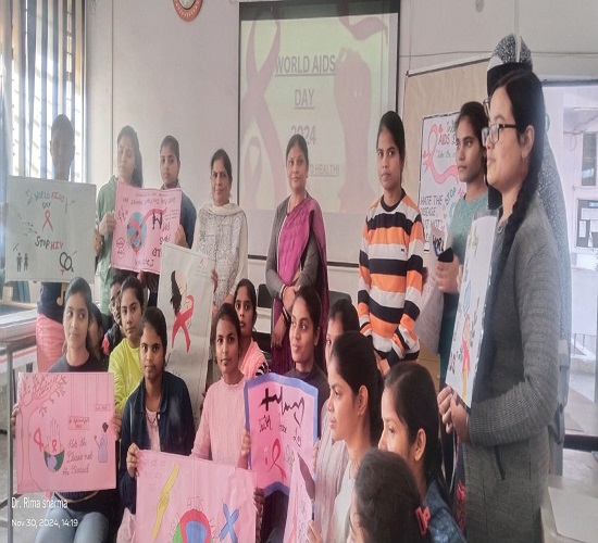 सीएसए में विश्व एड्स दिवस के मौके पर आयोजित कार्यक्रम का दृश्य सीएसए में विश्व एड्स दिवस के मौके पर आयोजित कार्यक्रम का दृश्य