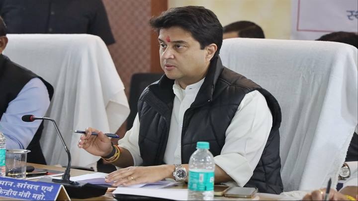 जिला विकास समन्‍वय एवं निगरानी समिति (दिशा) की बैठक