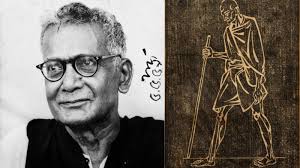 नंदलाल बोस एवं उनकी कलाकृति नंदलाल बोस एवं उनकी कलाकृति