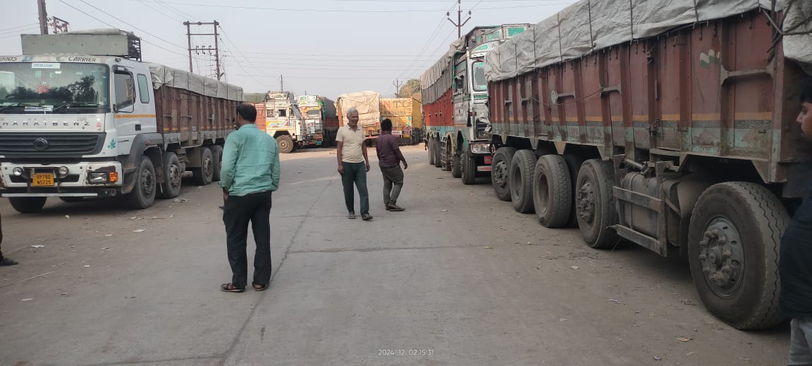 रिमझिम इस्पात में पांचवे दिन भी जारी है आयकर की जांच पड़ताल रिमझिम इस्पात में पांचवे दिन भी जारी है आयकर की जांच पड़ताल