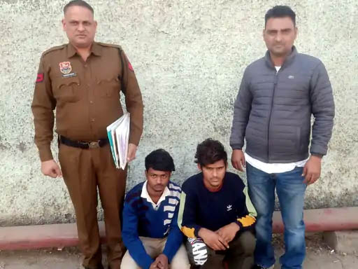 पुलिस की गिरफ्त में आरोपी। पुलिस की गिरफ्त में आरोपी।
