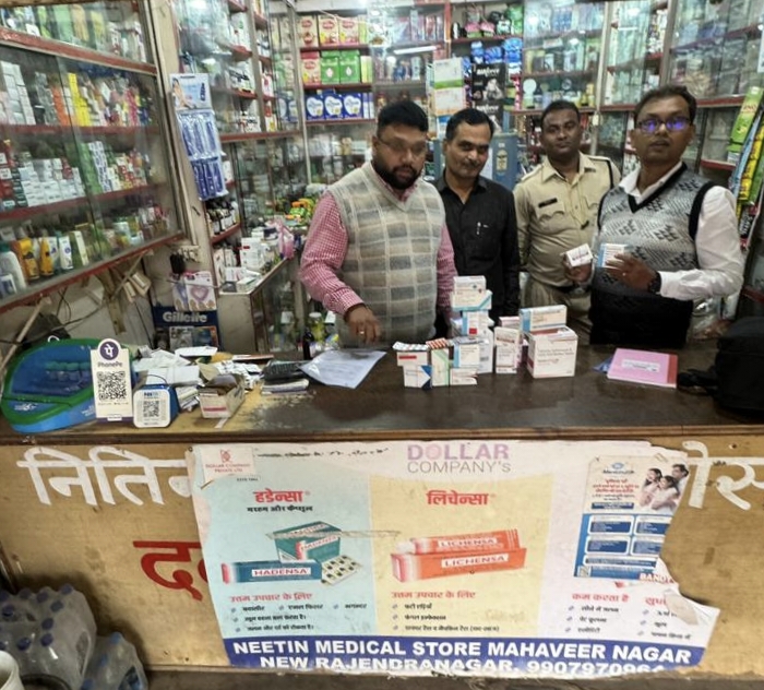 मेडिकल स्टोर्स से नारकोटिक्स दवाओं का विक्रय करने पर नियमानुसार कार्रवाई मेडिकल स्टोर्स से नारकोटिक्स दवाओं का विक्रय करने पर नियमानुसार कार्रवाई