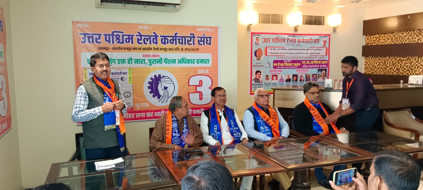 पुरानी पेंशन की बहाली के लिए हम सदैव संघर्षरत रहेंगेः बी सुरेंद्रन पुरानी पेंशन की बहाली के लिए हम सदैव संघर्षरत रहेंगेः बी सुरेंद्रन