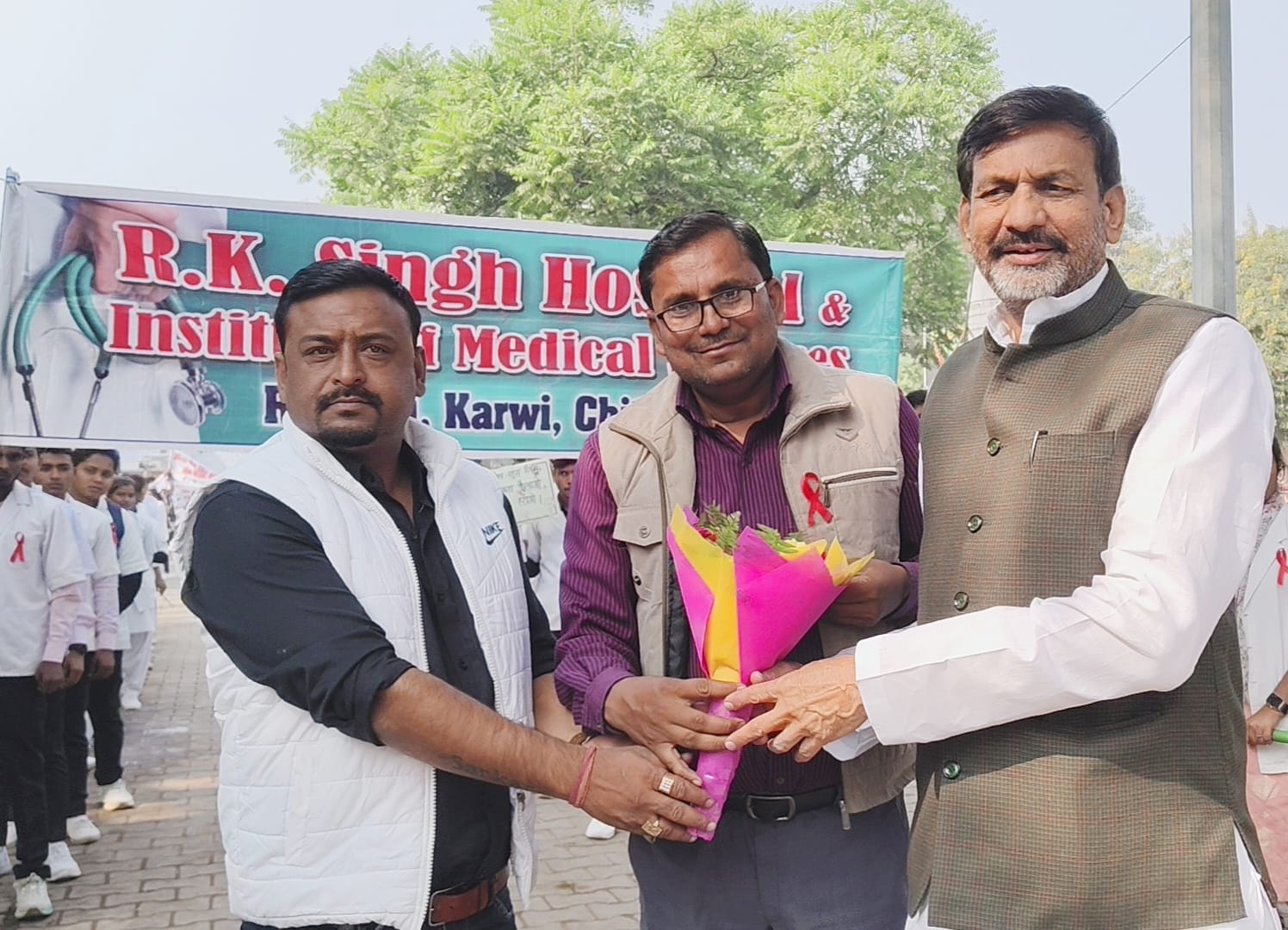 *महामारी का रूप ले रही एचआईवी एड्स से बचाव के लिए जागरूकता जरूरी - आर के सिंह पटेल *महामारी का रूप ले रही एचआईवी एड्स से बचाव के लिए जागरूकता जरूरी - आर के सिंह पटेल