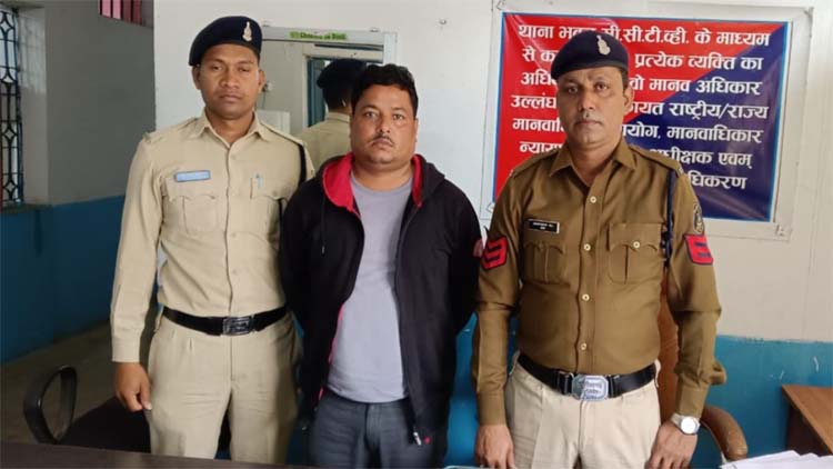 छात्रा के साथ अनाचार करने का आराेपित शिक्षक छात्रा के साथ अनाचार करने का आराेपित शिक्षक