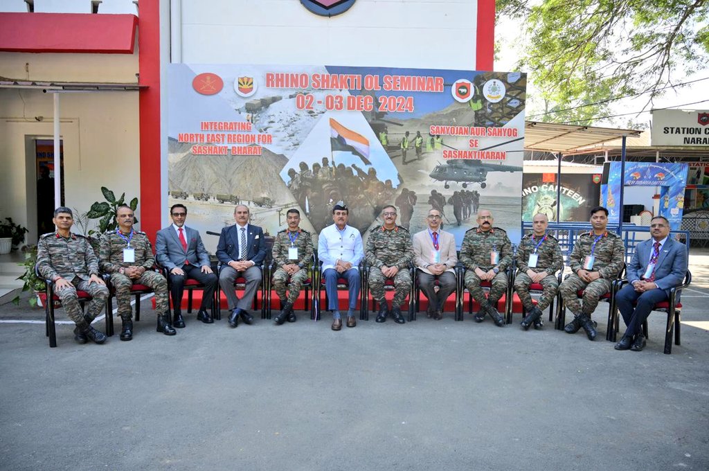 Photo of Rhino Shakti Operational Logistics Seminar held on Monday at Army Headquarters in Narangi. Photo of Rhino Shakti Operational Logistics Seminar held on Monday at Army Headquarters in Narangi.