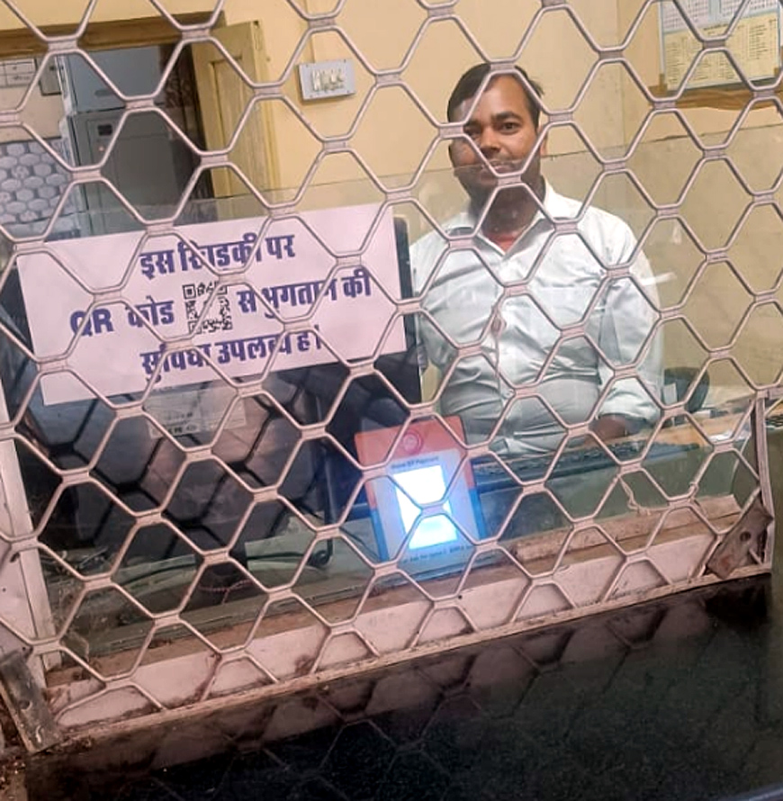 डिजीटल इंडिया को बढ़ावा : पारदर्शी लेन-देन के लिए क्यूआर कोड बेस्ड ट्रांजेक्शन सरल एवं सुरक्षित डिजीटल इंडिया को बढ़ावा : पारदर्शी लेन-देन के लिए क्यूआर कोड बेस्ड ट्रांजेक्शन सरल एवं सुरक्षित