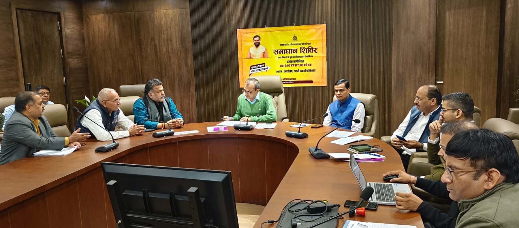 फोटो नंबर-03: गुरुग्राम नगर निगम कार्यालय में समाधान शिविर में शिकायतें सुनते निगमायुक्त अशोक कुमार गर्ग। फोटो नंबर-03: गुरुग्राम नगर निगम कार्यालय में समाधान शिविर में शिकायतें सुनते निगमायुक्त अशोक कुमार गर्ग।