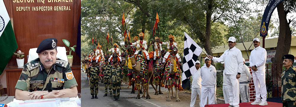 स्थापना दिवस पर ऊंट की सफारी निकालकर बीएसएफ ने दिया एकता और भाईचारे का संदेश स्थापना दिवस पर ऊंट की सफारी निकालकर बीएसएफ ने दिया एकता और भाईचारे का संदेश
