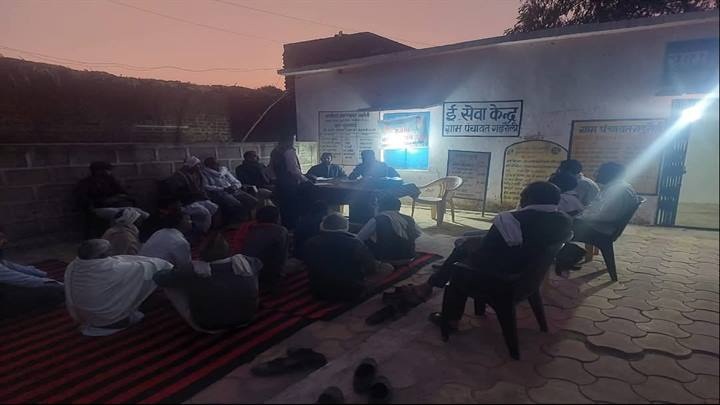रात्रिकाल शिविर रात्रिकाल शिविर