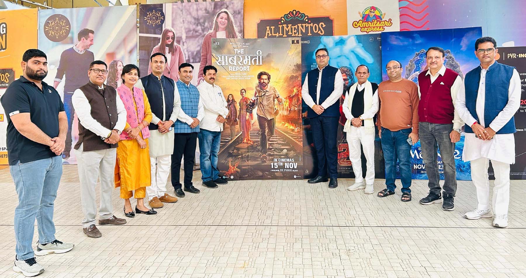 फोटो नंबर-04: गुरुग्राम के सिनेमाघर में द साबरमती फिल्म देखने पहुंचे भाजपा जिला अध्यक्ष व अन्य कार्यकर्ता। फोटो नंबर-04: गुरुग्राम के सिनेमाघर में द साबरमती फिल्म देखने पहुंचे भाजपा जिला अध्यक्ष व अन्य कार्यकर्ता।