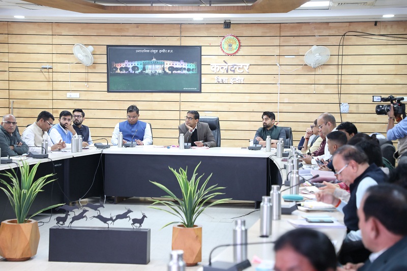 समय-सीमा के पत्रों के निराकरण(टीएल) की समीक्षा बैठक समय-सीमा के पत्रों के निराकरण(टीएल) की समीक्षा बैठक