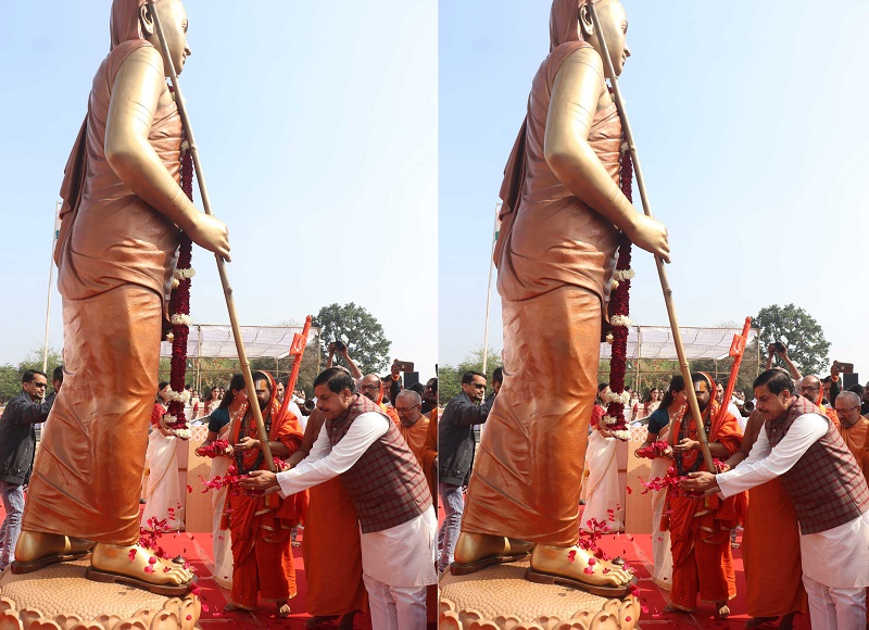 मुख्यमंत्री ने ओंकारेश्वर पहुंचकर आदिगुरु की प्रतिमा के किये दर्शन मुख्यमंत्री ने ओंकारेश्वर पहुंचकर आदिगुरु की प्रतिमा के किये दर्शन