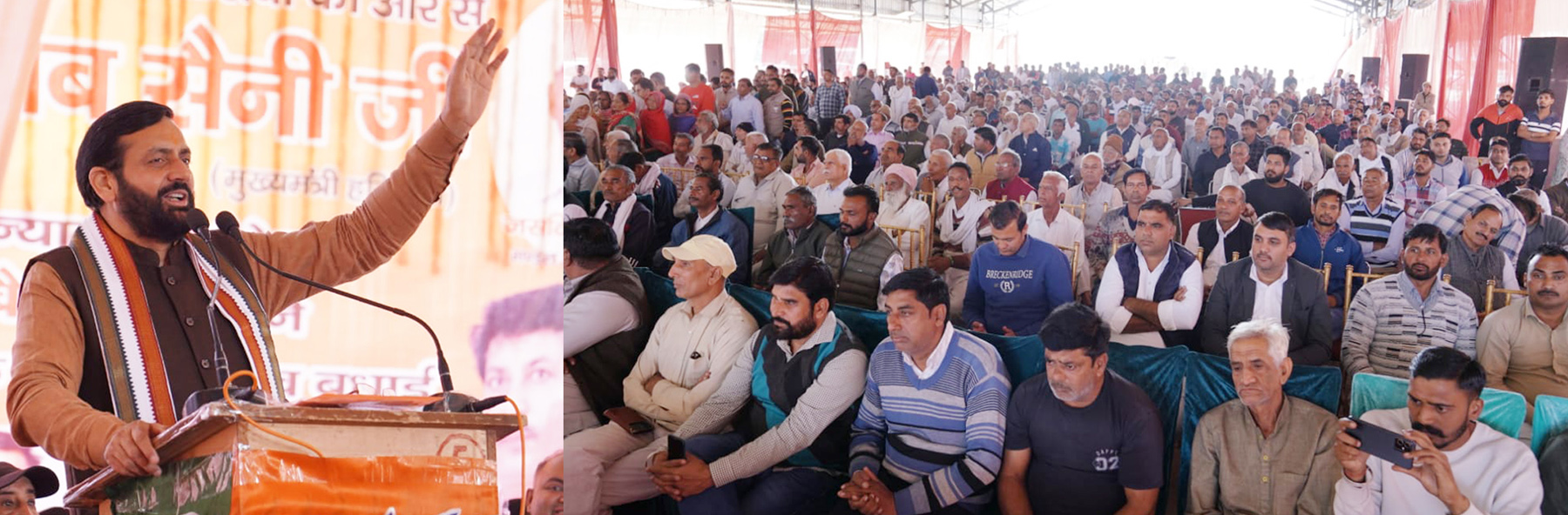 फाेटाे-3: लाडवा विस के गांव बाबैन में सभा काे संबाेधित करते सीएम नायब सिंह सैनी। फाेटाे-3: लाडवा विस के गांव बाबैन में सभा काे संबाेधित करते सीएम नायब सिंह सैनी।