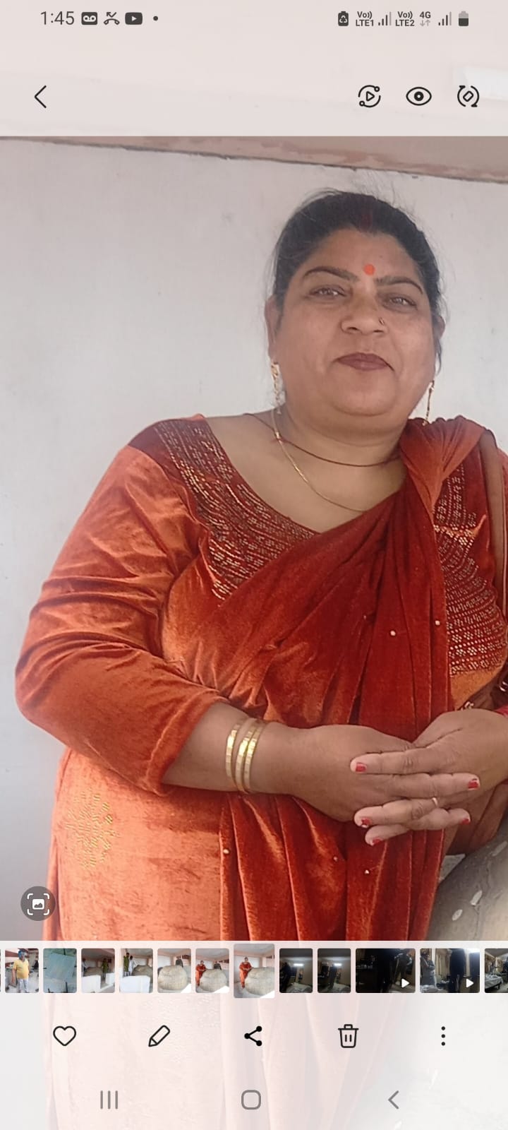 मृतका अध्यापिका का फाइल फोटो मृतका अध्यापिका का फाइल फोटो