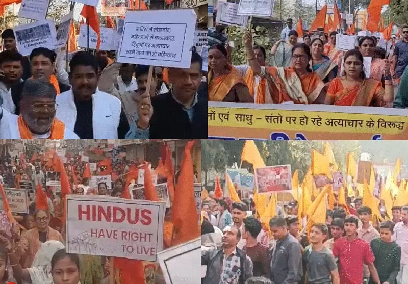 आक्रोश रैलियां आक्रोश रैलियां