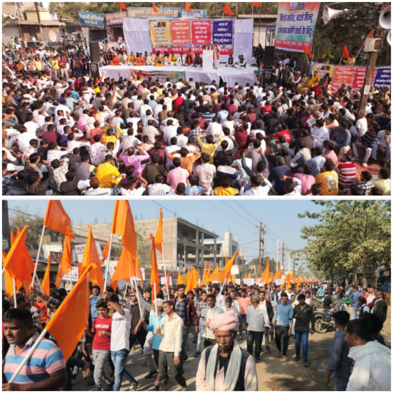 में निकाली आक्रोश रैली,एसडीएम को सौंपा ज्ञापन में निकाली आक्रोश रैली,एसडीएम को सौंपा ज्ञापन