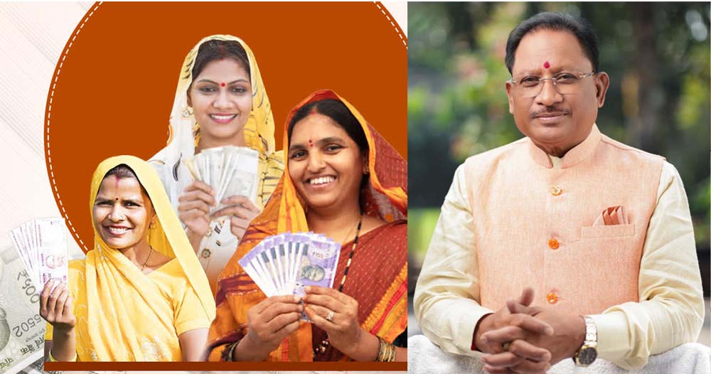 मुख्यमंत्री विष्णु देव साय मुख्यमंत्री विष्णु देव साय