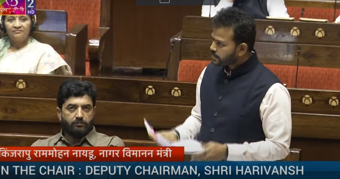 नागरिक उड्डयन मंत्री राममोहन नायडू नागरिक उड्डयन मंत्री राममोहन नायडू