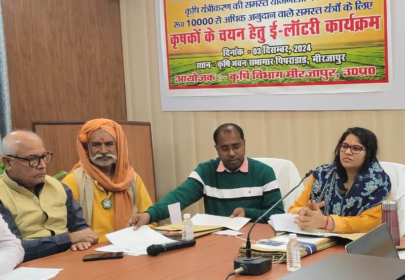 कृषि यंत्रों पर अनुदान से किसानों की आय में होगी वृद्धि कृषि यंत्रों पर अनुदान से किसानों की आय में होगी वृद्धि
