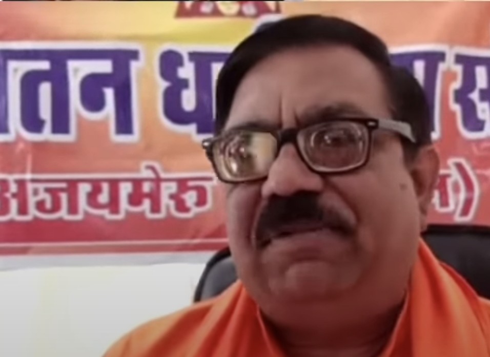 अजमेर का माहौल खराब करने वालों पर प्रशासन व सरकार बरते सख्ती अजमेर का माहौल खराब करने वालों पर प्रशासन व सरकार बरते सख्ती