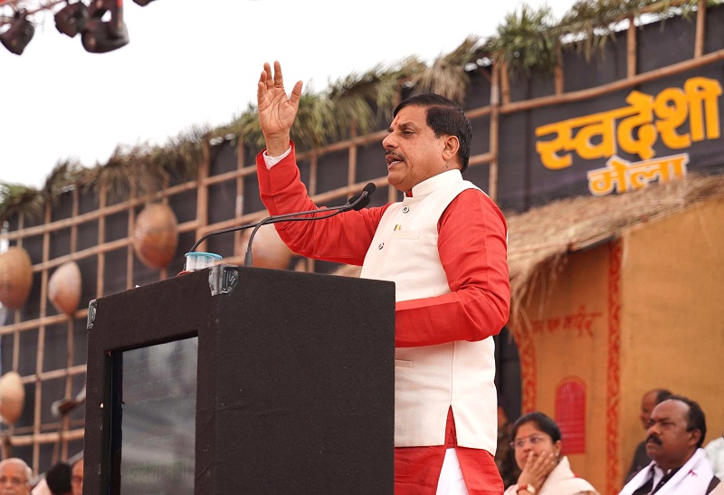 बालाघाट में स्वदेशी मेले को संबोधित करते हुए मुख्यमंत्री बालाघाट में स्वदेशी मेले को संबोधित करते हुए मुख्यमंत्री