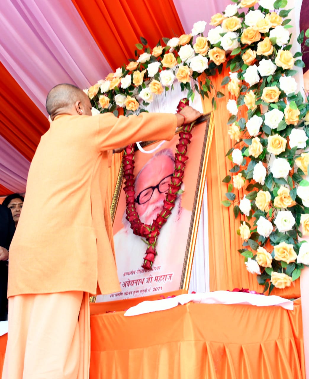 *खेल से सबको खेलने, फलने और आगे बढ़ने की मिलती है प्रेरणा : मुख्यमंत्री* *खेल से सबको खेलने, फलने और आगे बढ़ने की मिलती है प्रेरणा : मुख्यमंत्री*