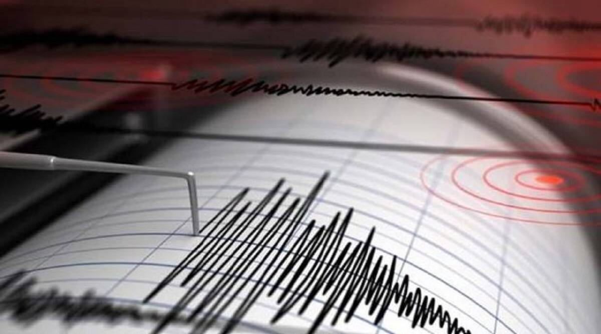 earthquake in 4 places of Maharashtra earthquake in 4 places of Maharashtra