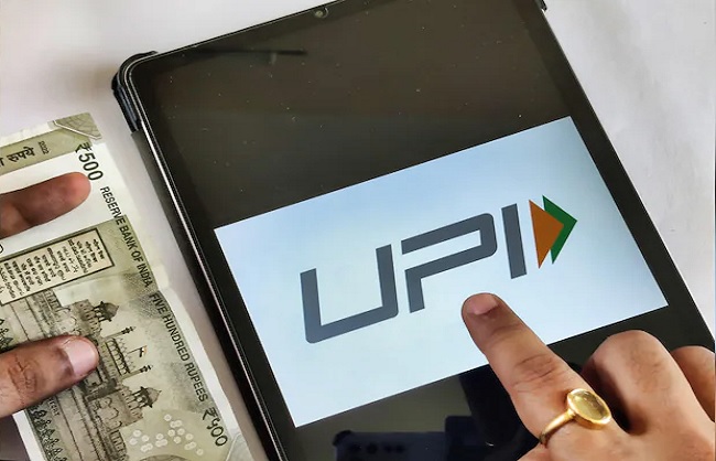 यूपीआई के लोगो का प्रतीकात्मक चित्र यूपीआई के लोगो का प्रतीकात्मक चित्र