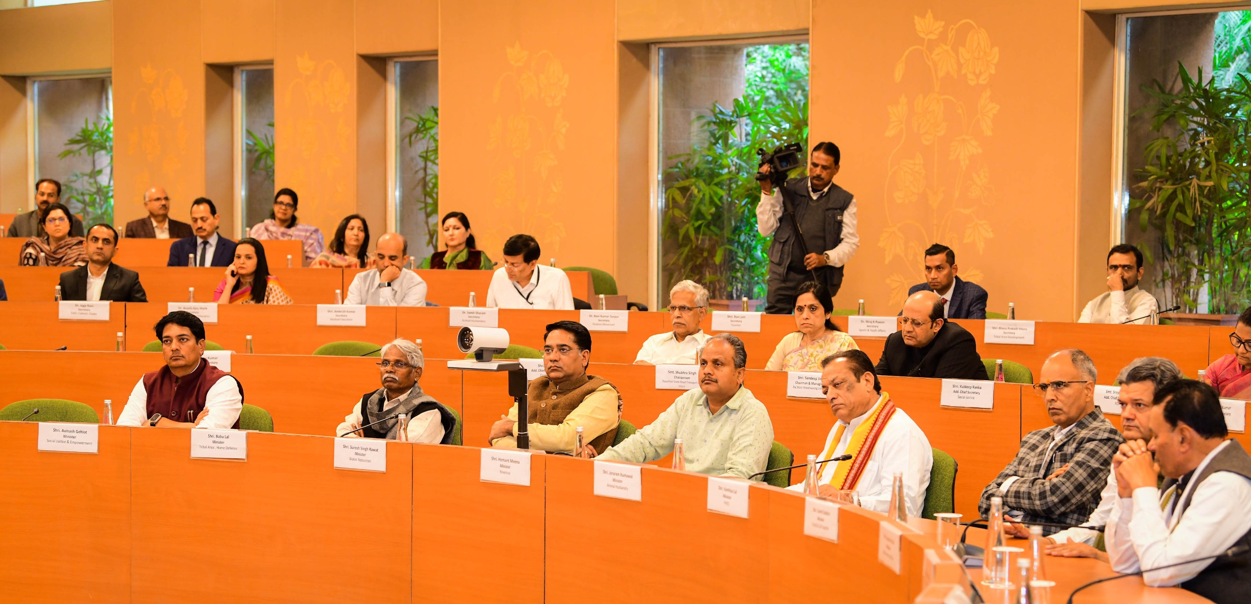 CM meeting CM meeting